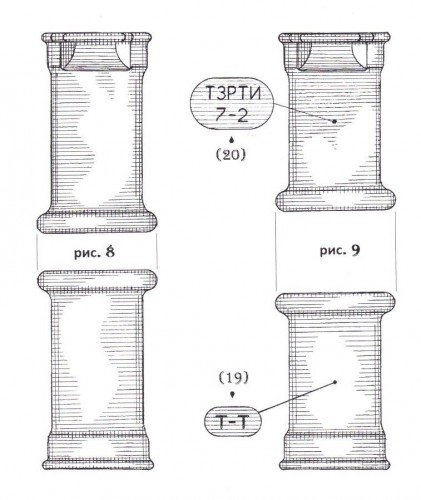Scan_20191229 (2).jpg