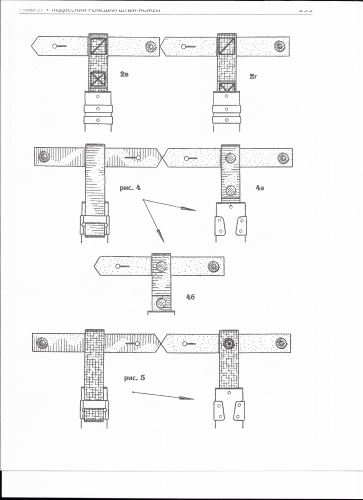Scan_20200426 (2).png